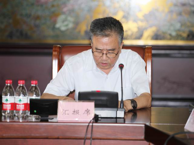 6省政协社法委副主任张爱华作关于抓住政策机遇推进老旧小区改造的调研报告起草说明.jpg