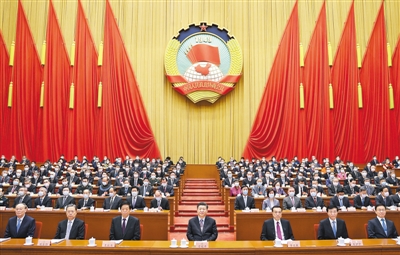 3月4日，中国人民政治协商会议第十三届全国委员会第四次会议在北京人民大会堂开幕。这是习近平、李克强、栗战书、王沪宁、赵乐际、韩正、王岐山在主席台就座，汪洋代表政协第十三届全国委员会常务委员会向大会报告工作。.jpg