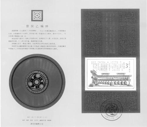 2644947_500x500.jpg