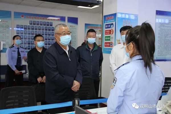 微信图片_20221010195329.jpg
