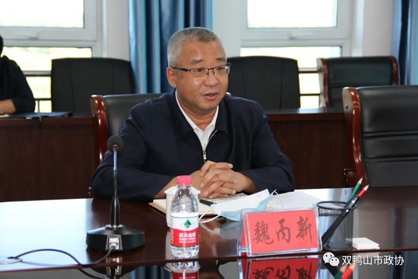 微信图片_20221010200315.jpg