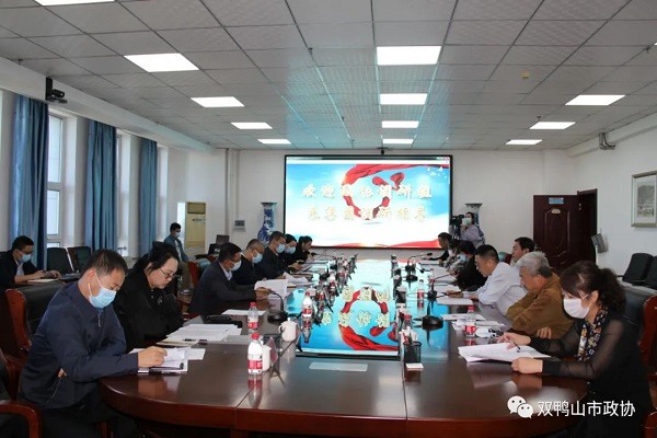 微信图片_20221010200347.jpg