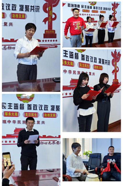 微信图片_20230320111151.png