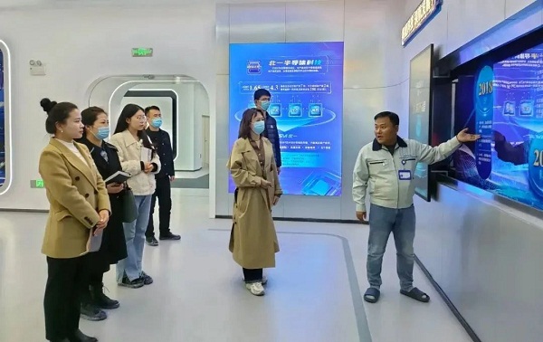 微信图片_20230327155937.jpg