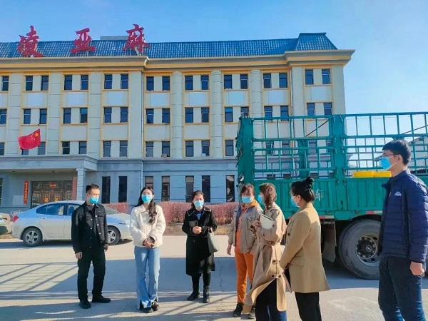 微信图片_20230327155943.jpg