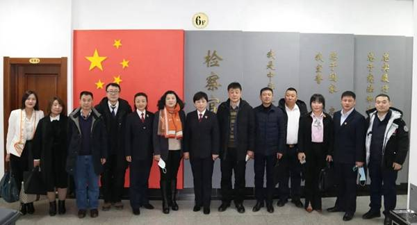 微信图片_20230329135951.png