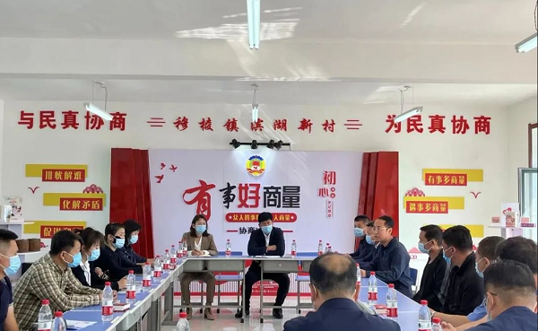 微信图片_20230330143432.png