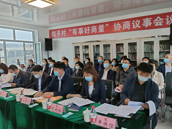 微信图片_20230330143449.png