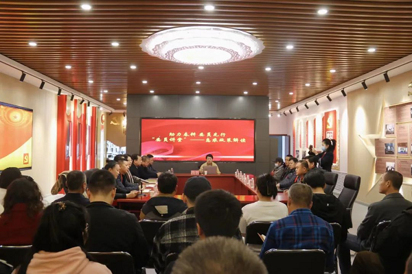 微信图片_20230401175343.png