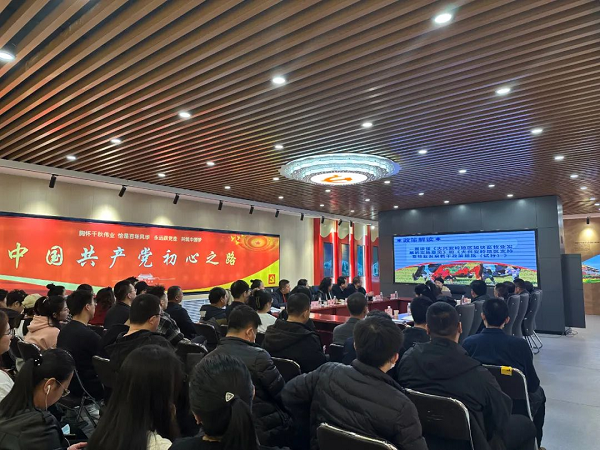 微信图片_20230401175353.png