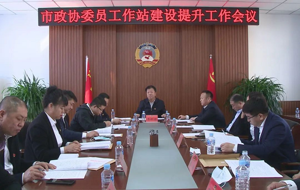 微信图片_20230403103404.png