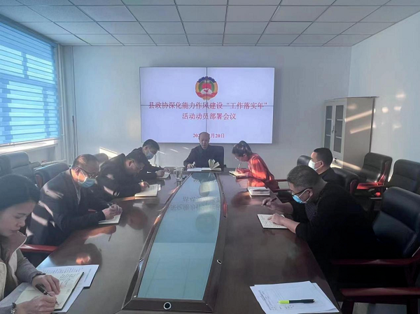 微信图片_20230404153300.png