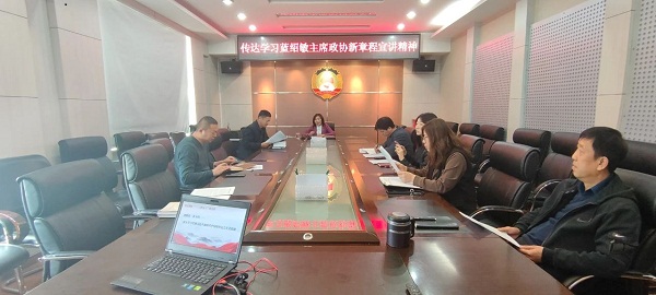 微信图片_20230406135914.jpg