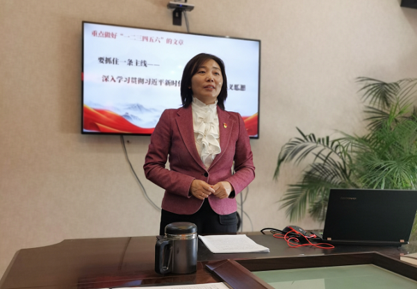 微信图片_20230406135922.png