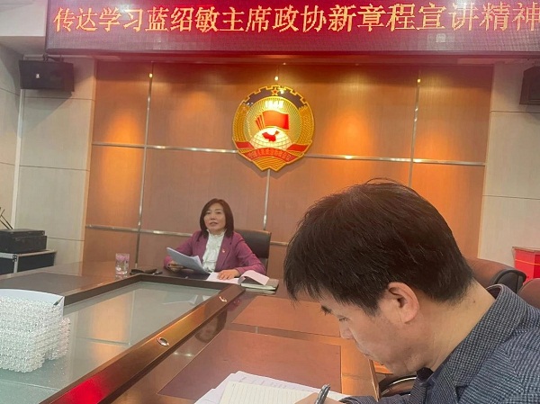 微信图片_20230406135926.jpg