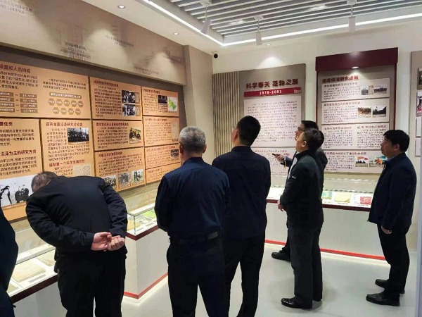 微信图片_20230407140946.jpg