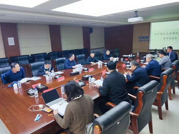 微信图片_20230407140954.jpg