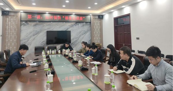 微信图片_20230407142722.png