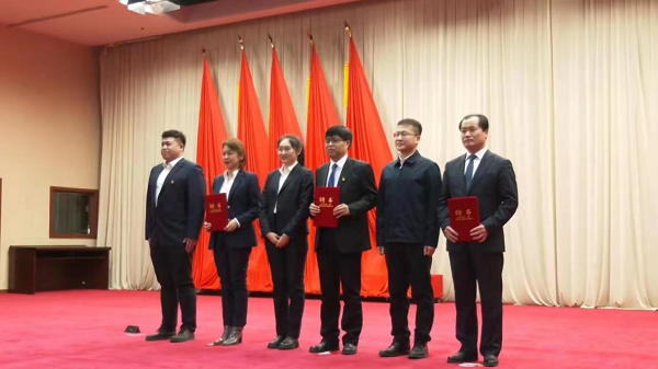 微信图片_20230407142728.png