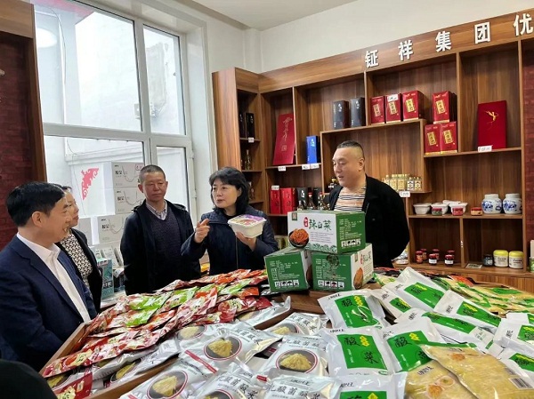 微信图片_20230410092313.jpg