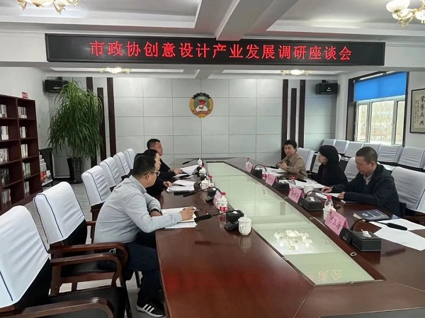 微信图片_20230410092316.jpg