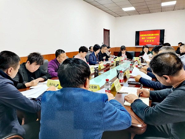微信图片_20230410095329.jpg