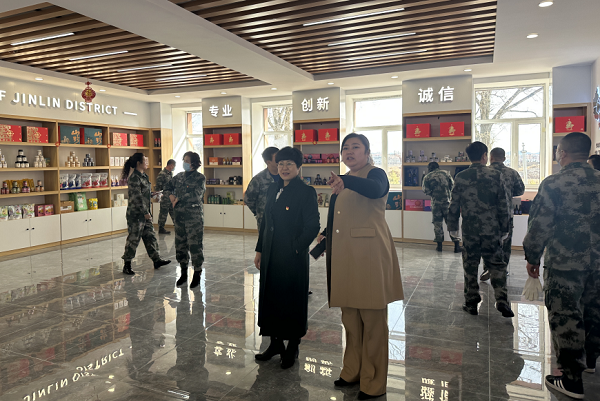 微信图片_20230410151525.png