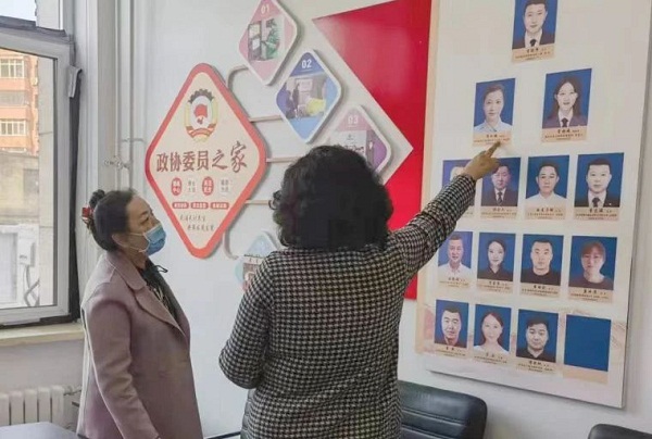 微信图片_20230411153450.jpg