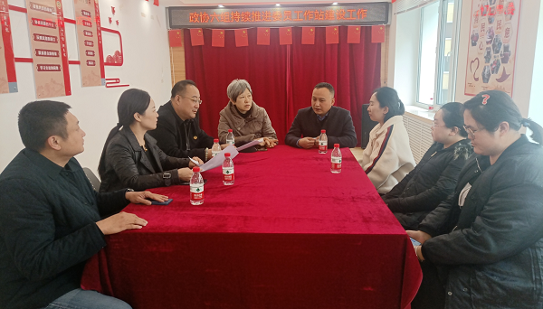 微信图片_20230411153456.png