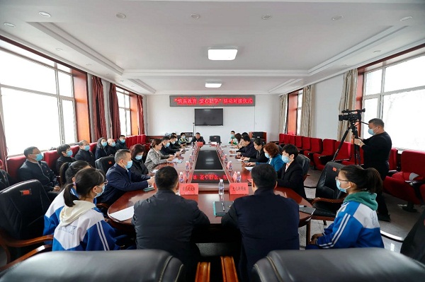 微信图片_20230412113339.jpg