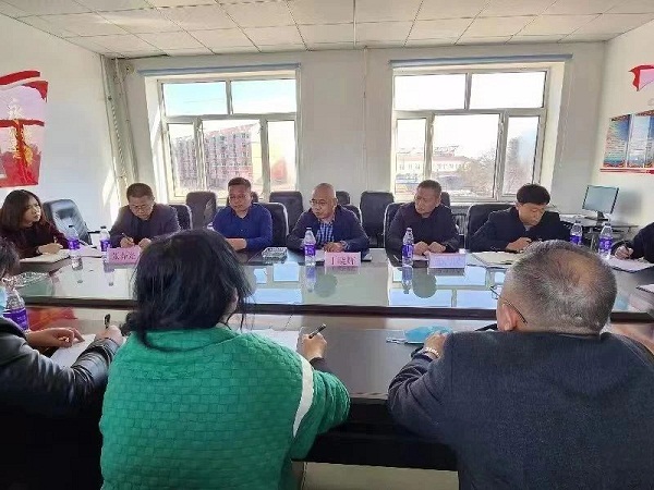 微信图片_20230412113348.jpg