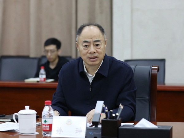 微信图片_20230413152853.jpg