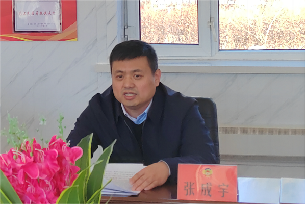 微信图片_20230413153250.png