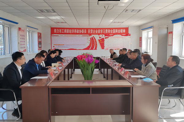 微信图片_20230413153245.png