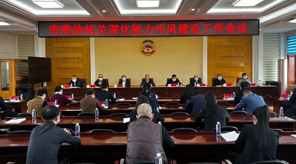 微信图片_20230415145519.jpg