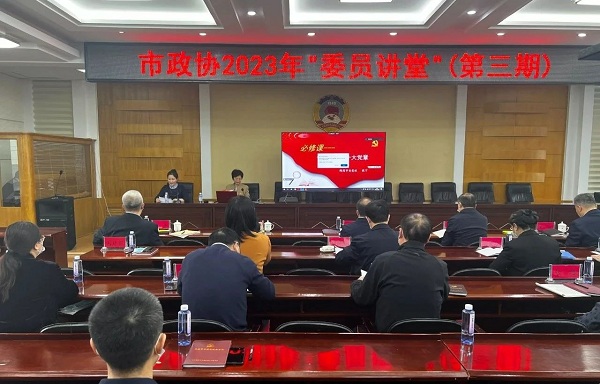 微信图片_20230415145536.jpg