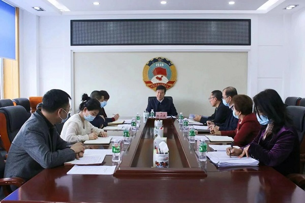 微信图片_20230416123321.jpg