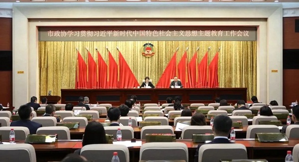 微信图片_20230417163839.jpg