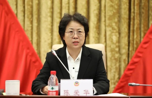 微信图片_20230417163857.jpg