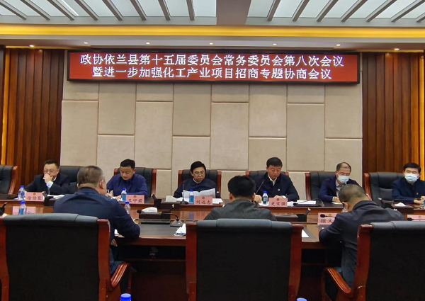 微信图片_20230419093001.png
