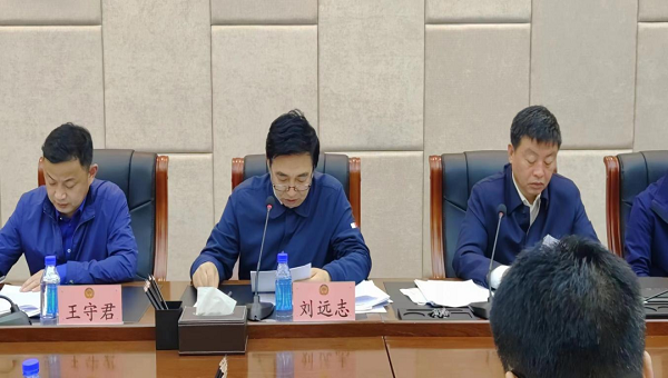 微信图片_20230419093017.png