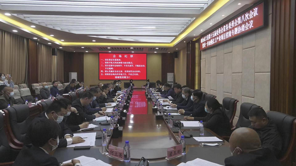 微信图片_20230419093020.png