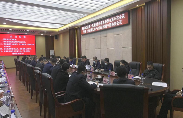 微信图片_20230419093026.png