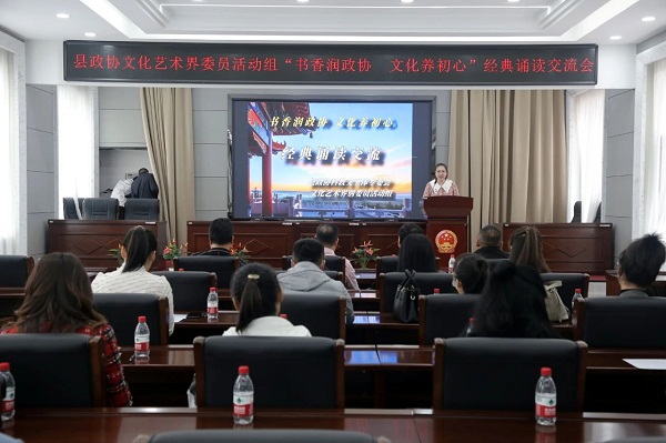 微信图片_20230419093543.jpg