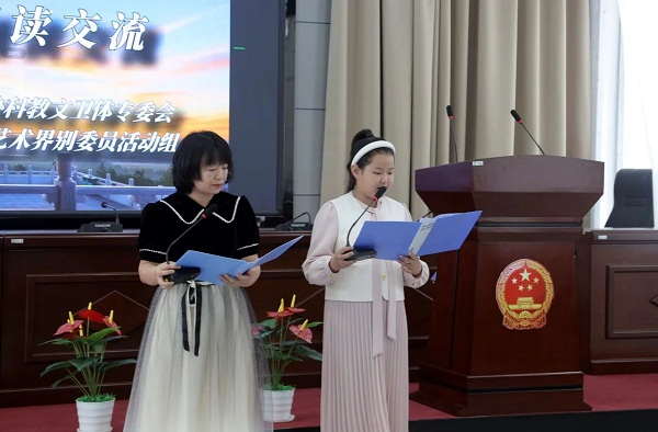 微信图片_20230419093549.jpg