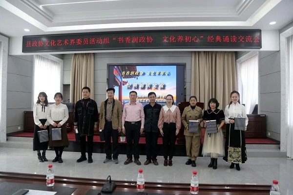 微信图片_20230419093556.jpg