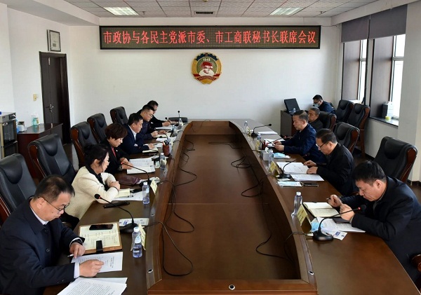 微信图片_20230419140127.jpg