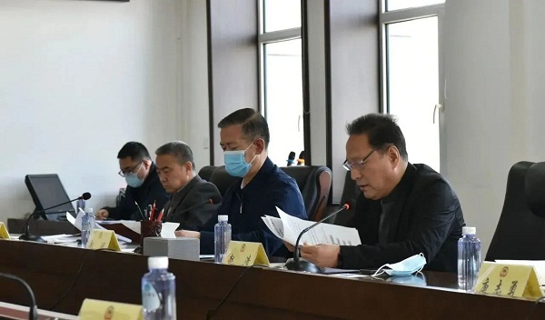 微信图片_20230419140133.jpg