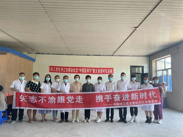 微信图片_20230419140136.jpg