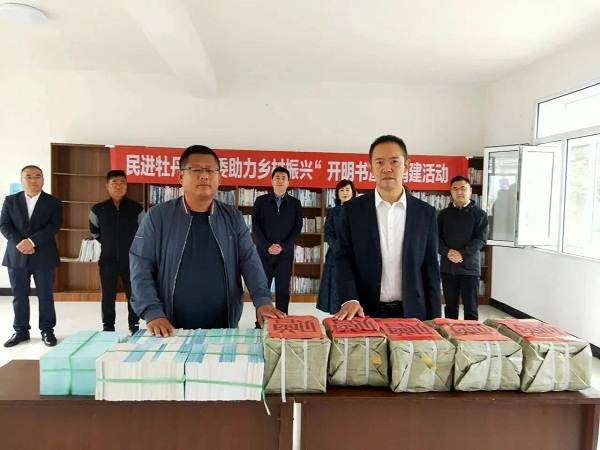 微信图片_20230419140139.jpg